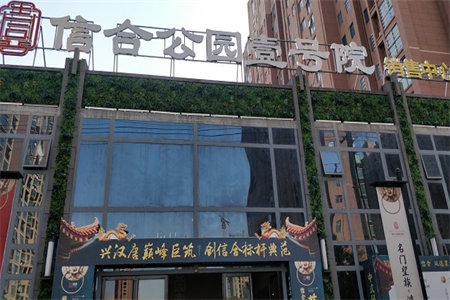 诸城市帝邦小区带车库，附房3室1厅1卫90㎡